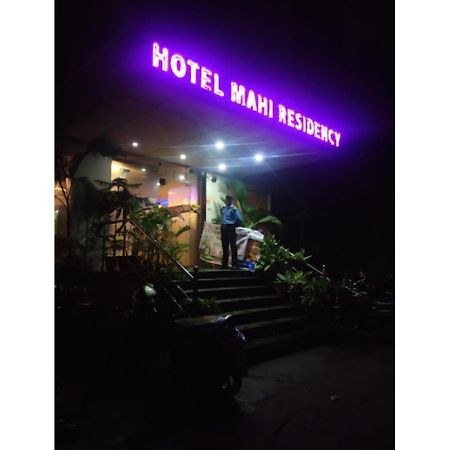 Mahi Residency, Ranchi, Jh Appartement Buitenkant foto